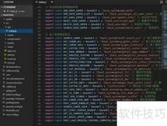 Vue接口模块化管理实战