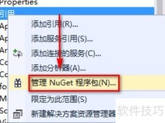 Web API接口生成方法