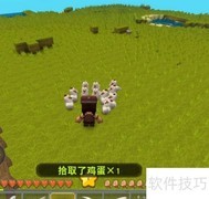 迷你世界：设置掉落万经验