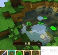 迷你世界：设置掉落万经验