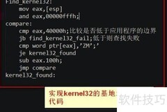 动态获取远程API数据