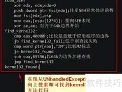 动态获取远程API数据