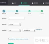 京东API调用方法详解