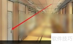 大学情缘攻略：恋爱通关秘籍