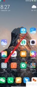 小米Beta手机免打扰设置指南