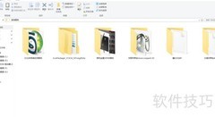 Win10自定义系统图标教程