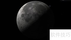 月球表面一月变化揭秘