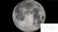 月球表面一月变化揭秘