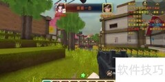 迷你世界联机方法详解