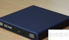 DVD刻录机选购指南：品牌推荐