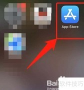 番茄社区Beta过期解决方法