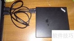 Win8轻松刻录光盘教程