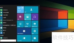 Windows 10光盘刻录教程