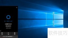 Windows 10光盘刻录教程