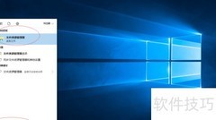 Windows 10光盘刻录教程