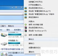 刻录机保养小技巧