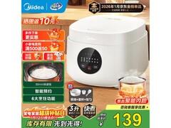 美的3L节能电饭煲，原价139，满99减10仅129元