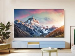 2026年中国电视出货量将创新低 大屏与Mini LED成转型突破口