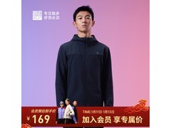 必迈跑步魔方抓绒夹克 v5 促销，满减后 270 元入手