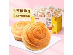 百草味1000g手撕面包大促！到手仅15.9元
