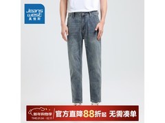真维斯夏季直筒九分男装牛仔裤，低至108元还有满减！