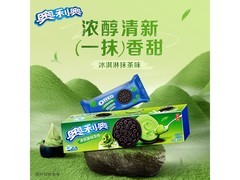 奥利奥冰淇淋夹心抹茶味饼干，97g仅7.5元速囤！