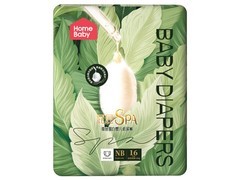 家得宝蚕丝蛋白NB码纸尿裤，满200减25，到手9.9元