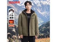 鸭鸭羽绒服男款连帽厚款