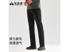 Pioneer Camp男士针织长裤秋冬特惠低至94元