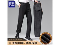 罗蒙男士加绒休闲裤53.87元