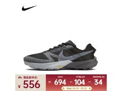 NIKE TERRA KIGER 10男鞋热卖