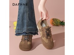 达芙妮复古德训鞋，下单低至82元！