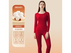 猫人女士马年纯棉保暖内衣礼盒79.9元