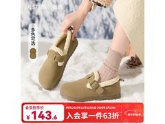 西遇复古毛毛勃肯鞋79.5元