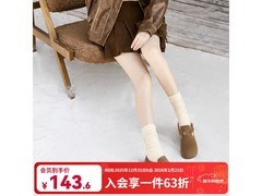 西遇35码土黄加绒厚底一脚蹬勃肯鞋大促