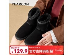 意尔康37码女士雪地靴到手仅79.9元！