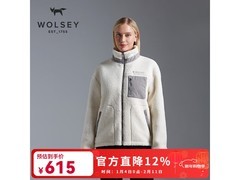WOLSEY抓绒衣142元抢
