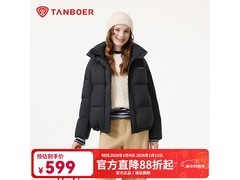 坦博尔极寒羽绒服京东优惠，低至489元