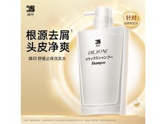 蝶印洗发水500ml到手29.9元