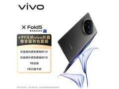 vivo X Fold5钛度折叠旗舰