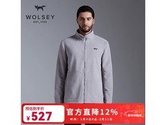 WOLSEY男款抓绒衣109元抢