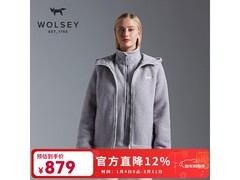 WOLSEY抓绒衣直降，到手仅214元！