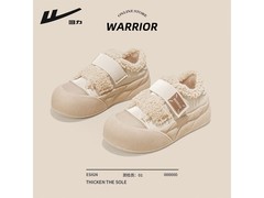 回力加绒厚底棉鞋59.9元抢