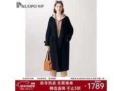 京东帕罗骆驼绒羊毛双面大衣立减1770元