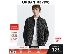 京东UR夹克+12件短袖套装组合促，低至99.71元