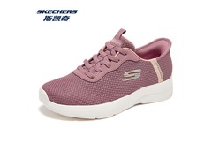 斯凯奇闪步鞋京东特惠，到手仅158元