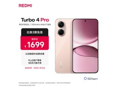 红米Turbo4Pro5G手机1439元