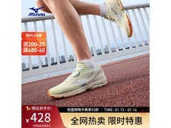 美津浓WAVE RC 04跑鞋，京东低至224元