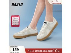 百思图德训鞋男款104元