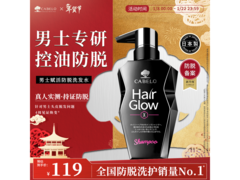 卡蓓诺男士350ml无硅油洗发水换购仅59.9元